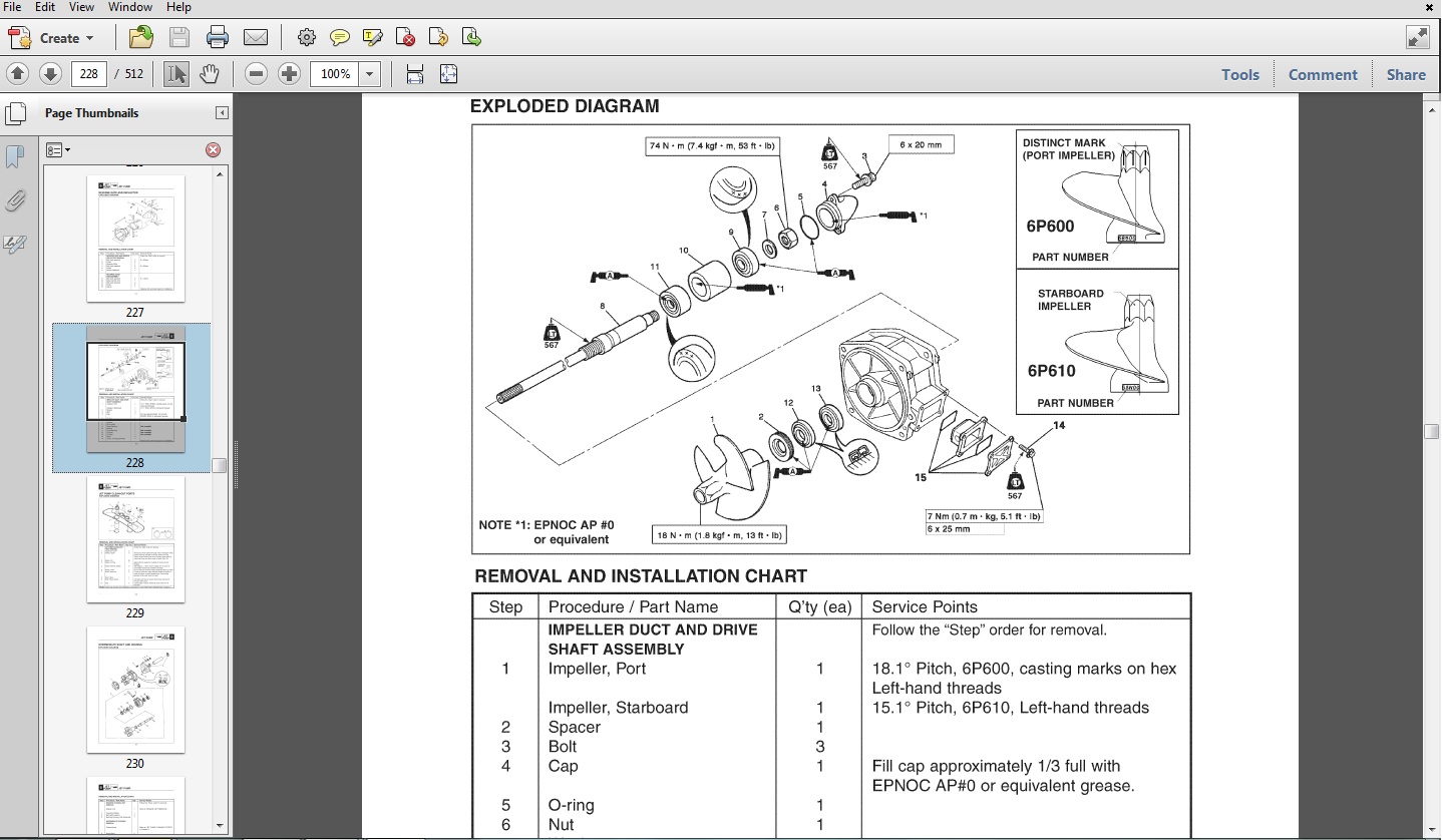 Product picture 1997 Yamaha EXCITER 220 Boat Service Manual